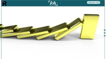 الذهب يتراجع بعد الوصول إلى ذروته التاريخية بسبب جني الأرباح